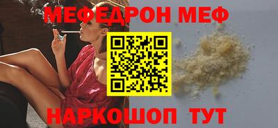 каннабис Гусиноозёрск