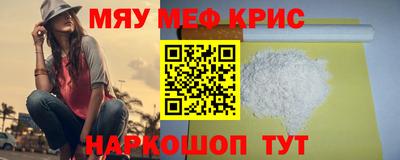 каннабис Гусиноозёрск