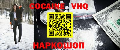 каннабис Гусиноозёрск
