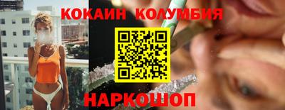 каннабис Гусь-Хрустальный