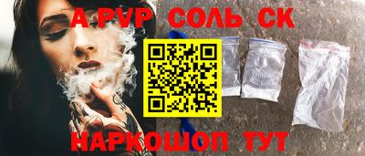 каннабис Гусь-Хрустальный