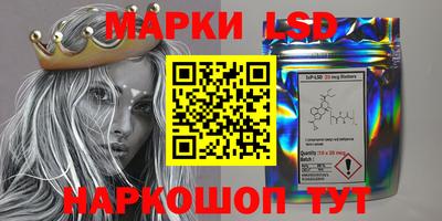 каннабис Гусь-Хрустальный