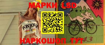 меф Дубна