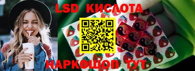 метадон Донецк