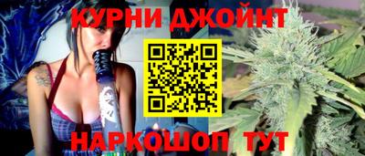 молекула духа Гусев
