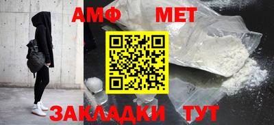 метадон Донецк