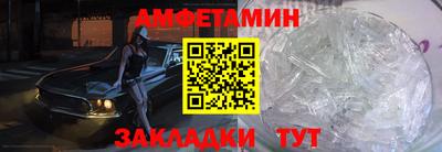 каннабис Гусиноозёрск