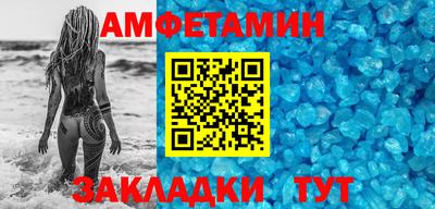каннабис Гусиноозёрск