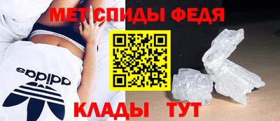 каннабис Гусь-Хрустальный