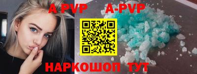 каннабис Гусь-Хрустальный