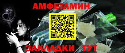 каннабис Гусь-Хрустальный